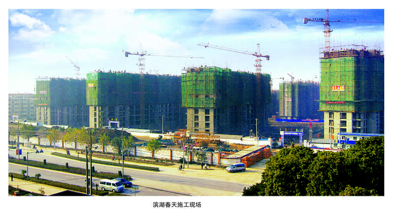 ��������ʩ���ֳ����Ϸ��У�